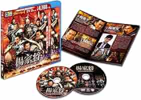 将進酒 唐酒卿 タイ語版 全6巻+キャラクターブック+ BOX 将進酒 唐酒卿 タイ語版 全6巻+キャラクターブック+ BOX 泰国